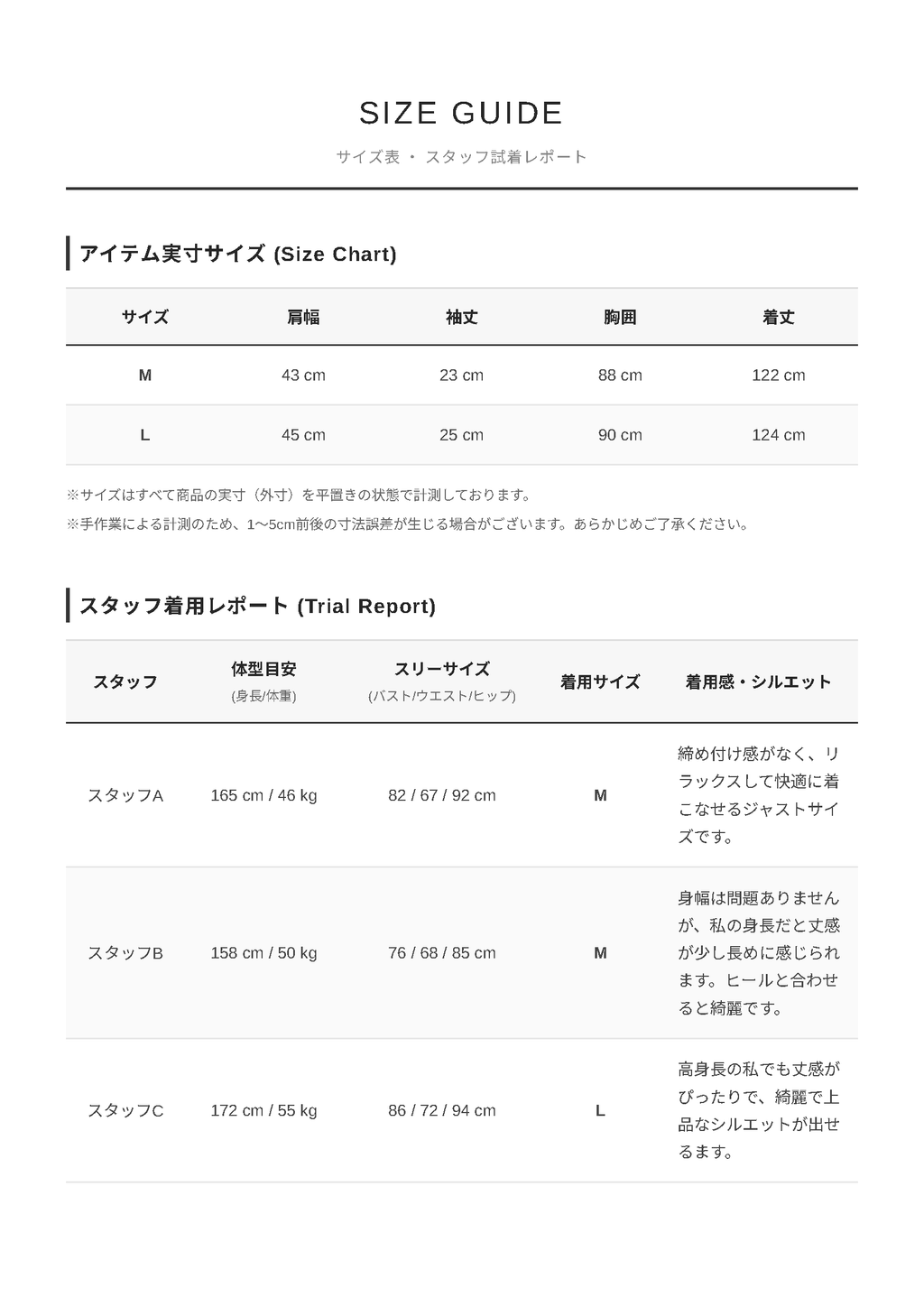 レディース ロングワンピース