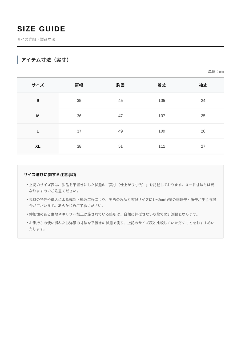 レディース カシュクール風 Vネックパフスリーブワンピース